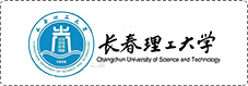 长春理工大学.jpg