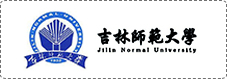 吉林师范大学.jpg