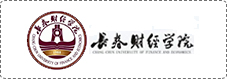 长春财经学院.jpg