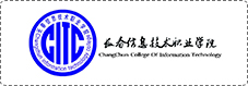 长春信息技术职业学院.jpg