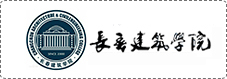 长春建筑学院.jpg